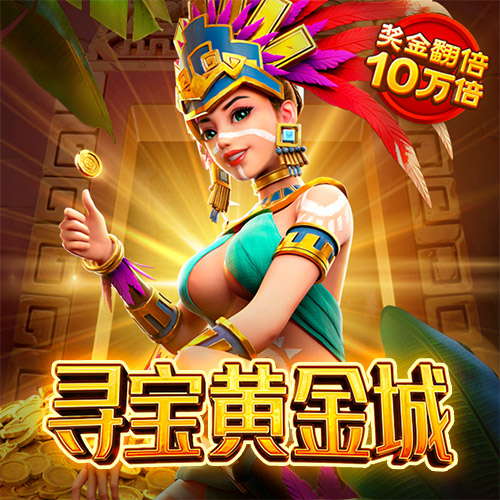 乐竟体育官网入口