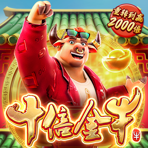 华体育下载app
