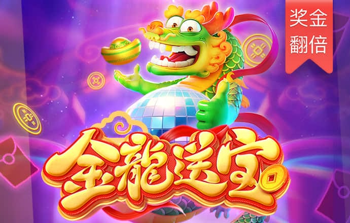 飞亚体育官方网站