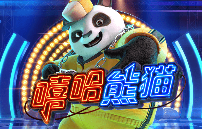 乐竞体育APP官网app下载