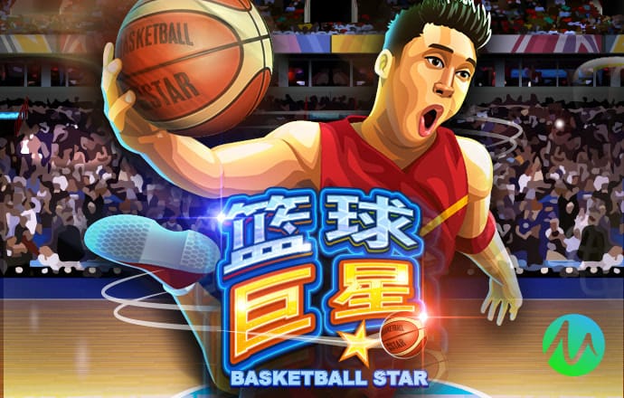 环球彩票网手机版登陆app