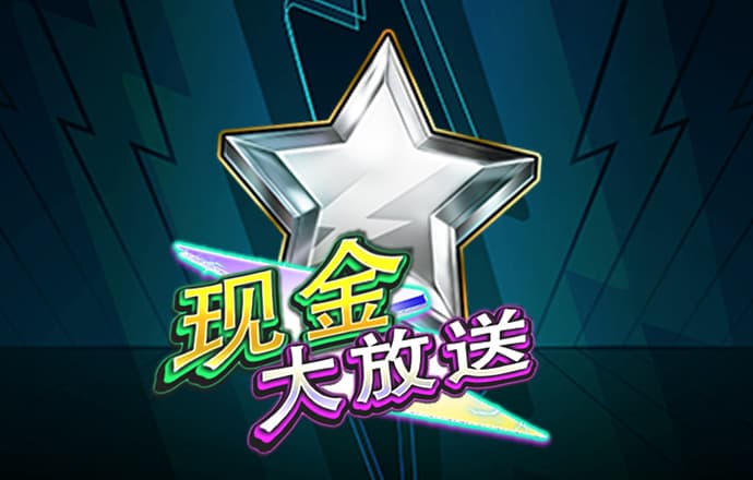 jdb电子夺宝游戏平台