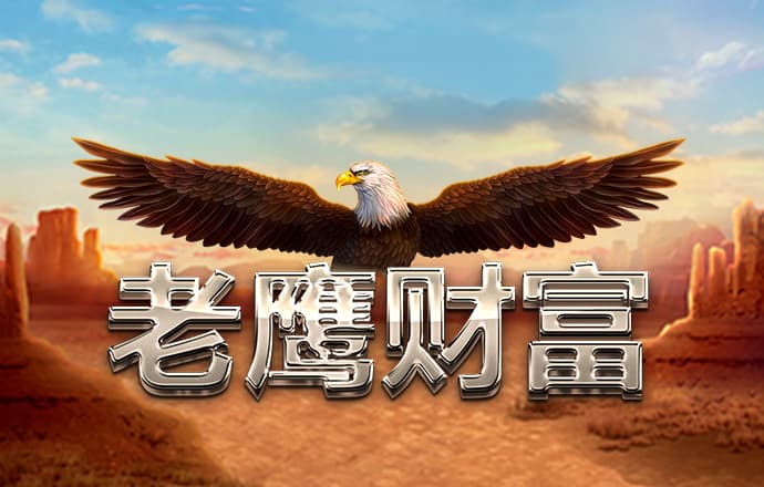 彩虹多多彩票官网下载