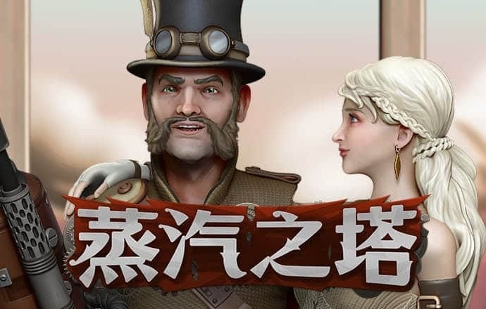 鸿博体育官网入口网站