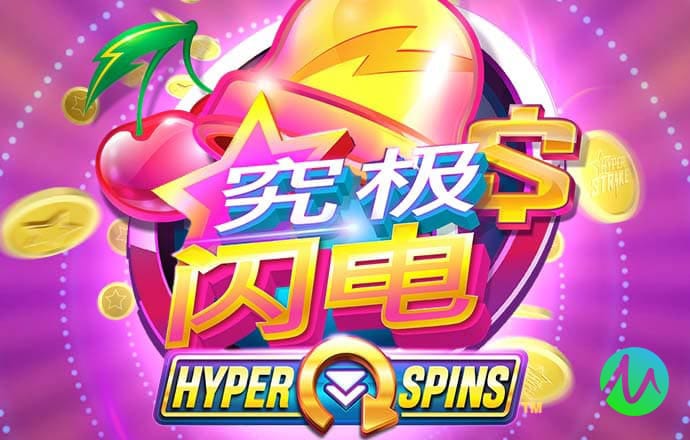 今年会体育app官方